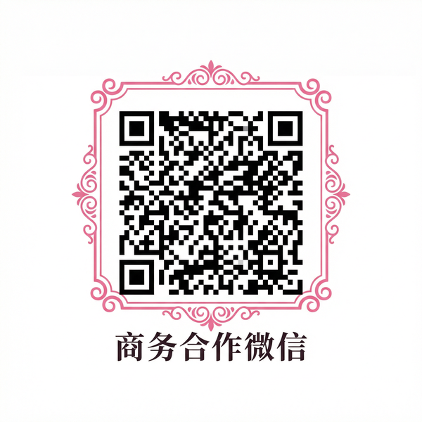 小蓝视频商务合作微信二维码